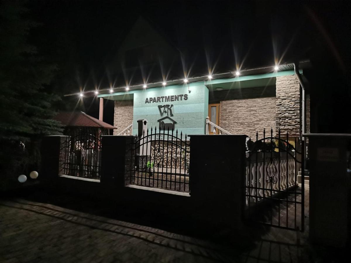 Apartments V+K Tatrzańska Szczyrba Zewnętrze zdjęcie